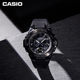Casio Men's Dual Display Trendy Black Samurai Watch
