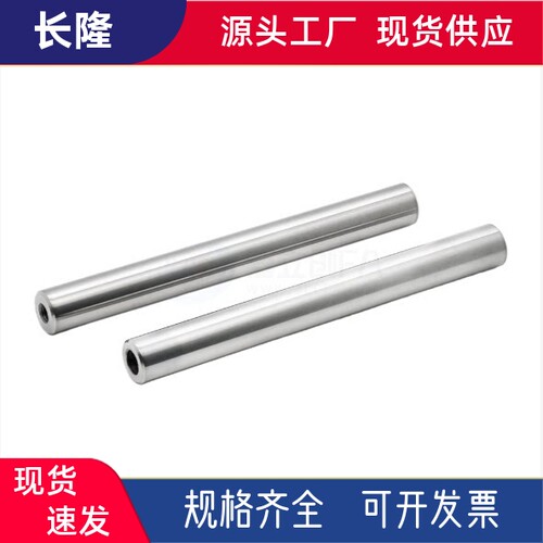 导向轴ESB-D6 D8 D10 D12-L20 L65 L70 L35 L85 L100-M3 M4 M5-N3 - 图0