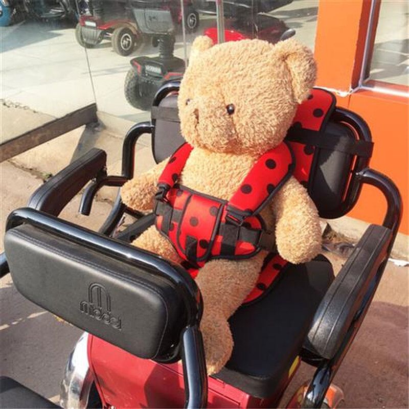 三轮车儿童坐椅汽车轿车电动三轮车宝宝安全座椅坐垫安全固定带,淘宝优惠券,粉丝福利购,淘宝优惠卷