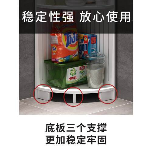 卫生间落地置物架浴室角架多层设计木质材质多种花纹可选evesigar - 图2
