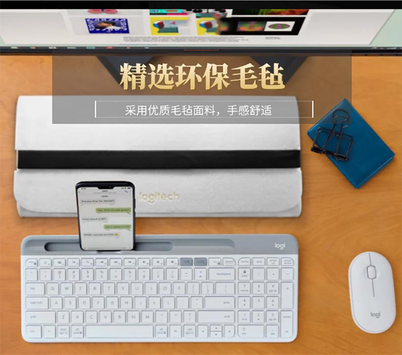 罗技G913 TKL键盘包MX KEYS MINI/POP KYES收纳包毛毡包87键104键 - 图2