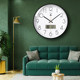 Jingsuo simple silent home modern decorative wall clock