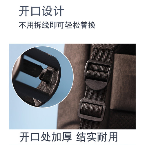 加厚目字扣书包扣环塑料四档扣登山包调节扣双肩背包箱包配件卡扣 - 图1