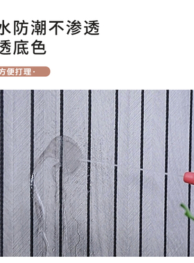 格栅板墙贴自粘防水防潮
