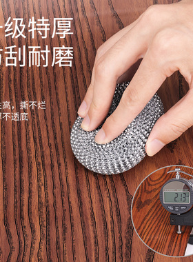 楼梯贴台阶贴自粘防滑地板贴