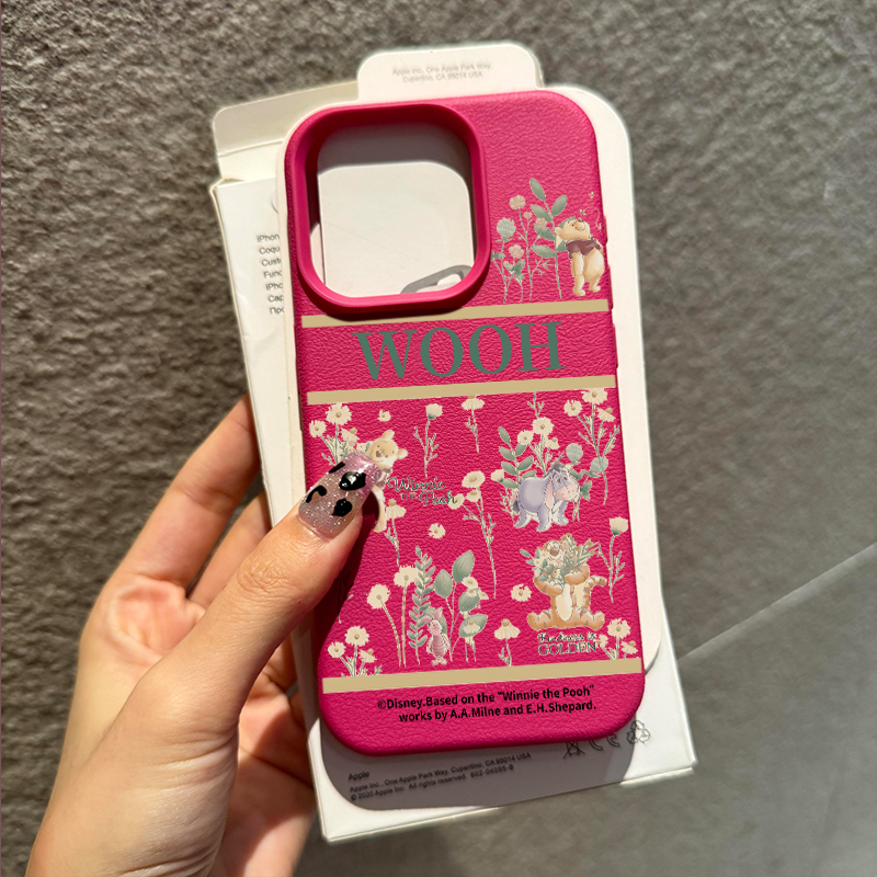 田园风维尼熊适用苹果16/15pro手机壳iphone14promax可爱卡通13软壳12女新款11荔枝纹肤感防摔plus多色软套壳