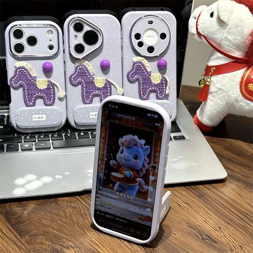 波点刺绣紫色小马支架适用iPhone17PROMAX手机壳苹果16mate60华为P70nova14小米17红k90Reno15荣耀300X200套 - 图2