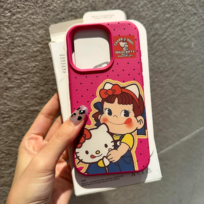 不二家女孩KT拥抱适用苹果16/15promax手机壳iphone14pro可爱卡通13软壳12女新款11荔枝纹肤感防摔plus多色软