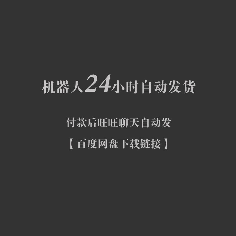 商业计划书PPT模板 2023动态简约高端大气创业融资路演PPT模版