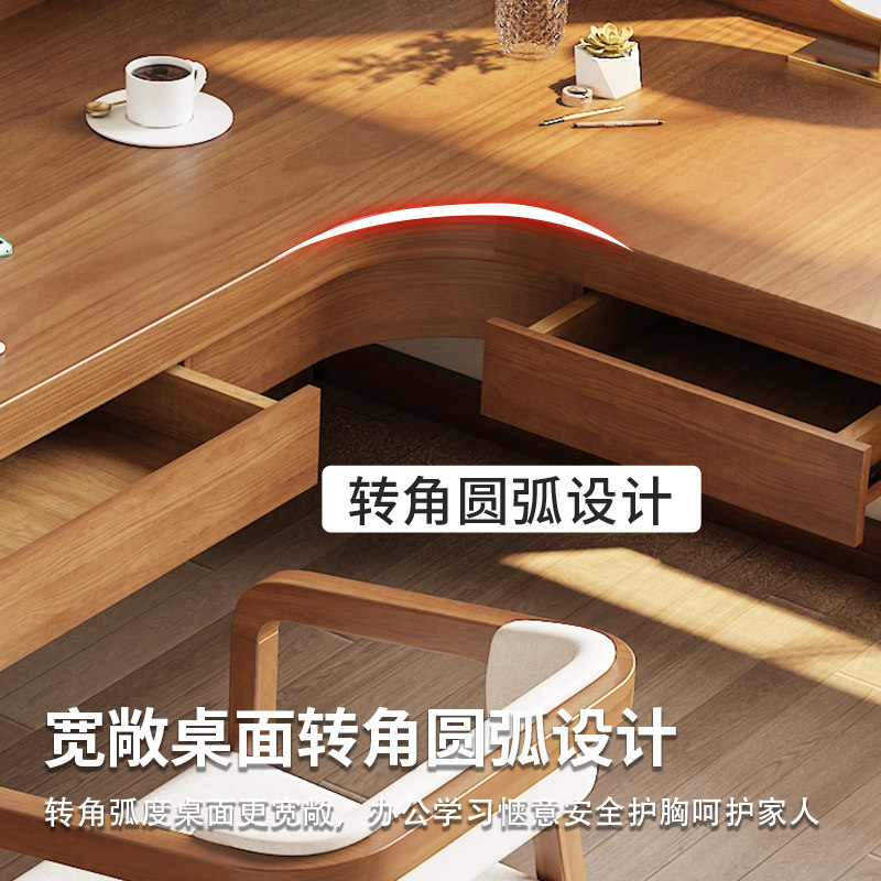 一体转角书桌家用靠墙工作台学习桌卧室拐角台式电脑桌带抽屉定制,淘宝优惠券,粉丝福利购,淘宝优惠卷