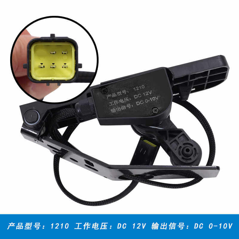 电子油门踏板加速器24-48V杭州 合力 龙工 中力电动叉车通用配件,淘宝优惠券,粉丝福利购,淘宝优惠卷