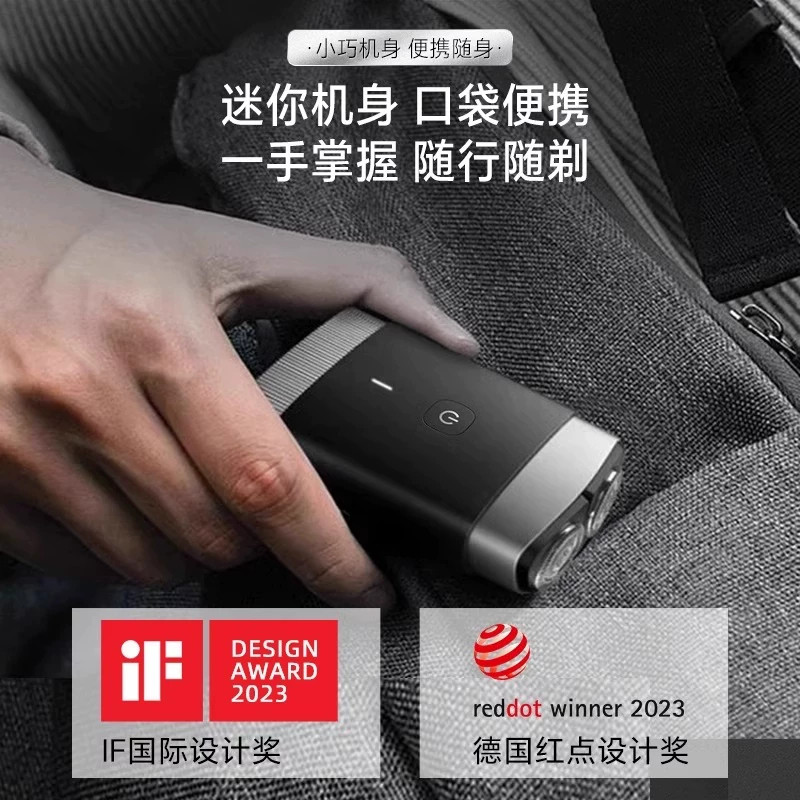 图 3