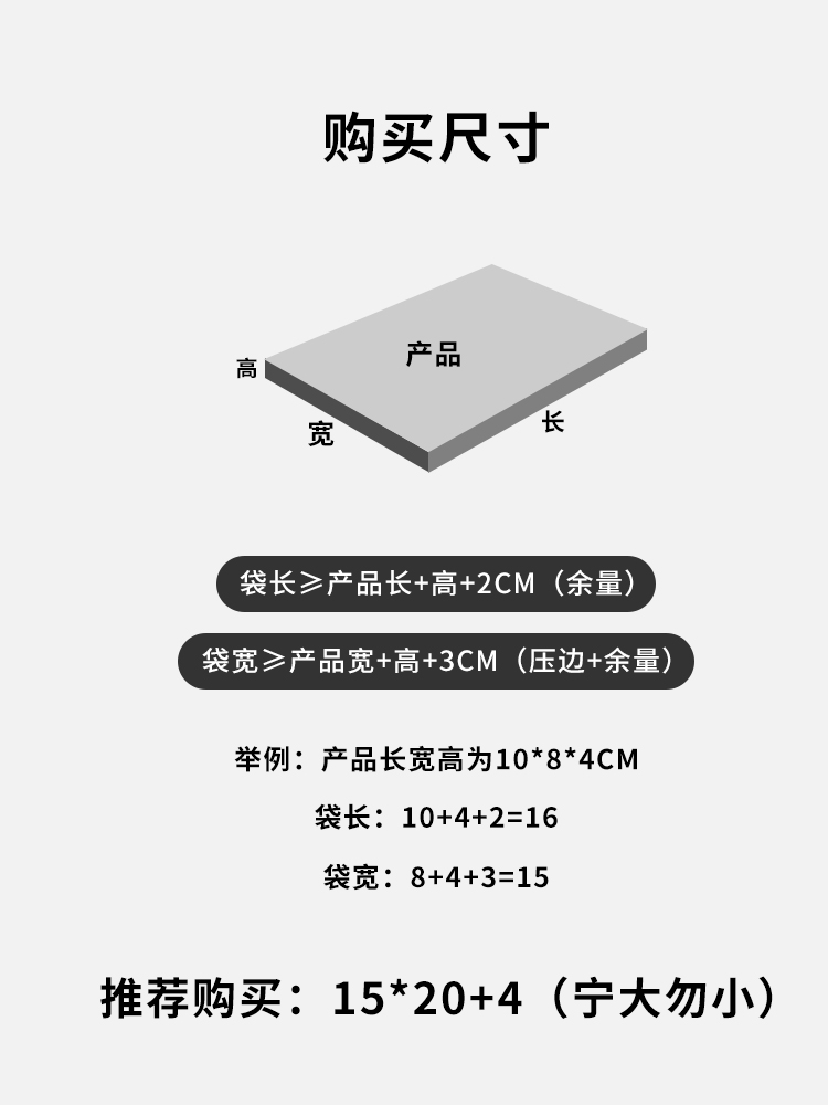 快递防震气泡袋15×20包装防震摔打包信封批发黄黑粉色加厚泡沫袋 - 图1