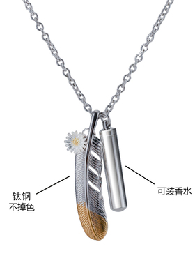 权志龙同款羽毛项链男女款