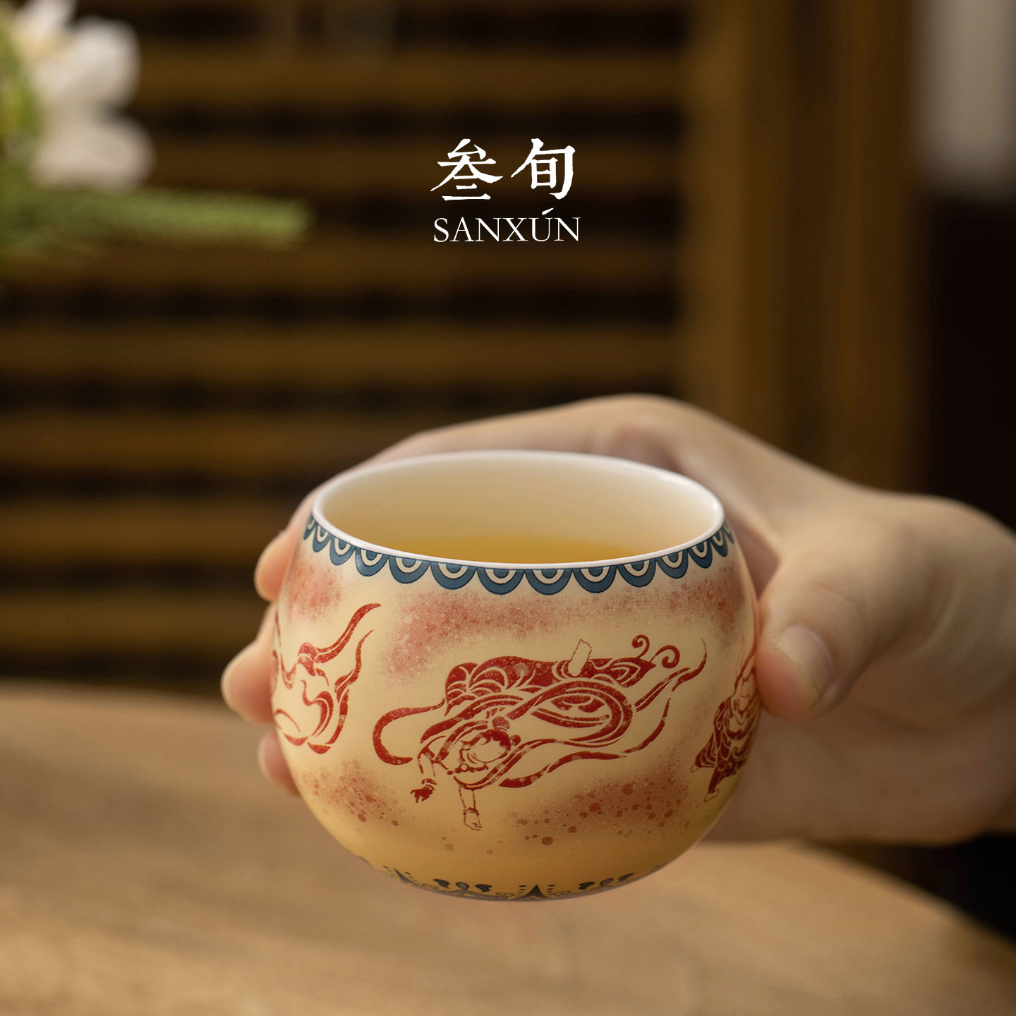 叁旬敦煌文创功夫喝茶杯主人杯陶瓷高端个人专用单杯对杯礼盒送礼,淘宝优惠券,粉丝福利购,淘宝优惠卷