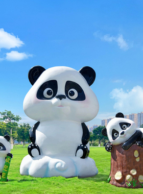 卡通熊猫玻璃钢雕塑售楼部景区户外草坪造景装饰网红商场美陈摆件