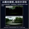 Dingdapai BMW dedicated driving recorder without wiring