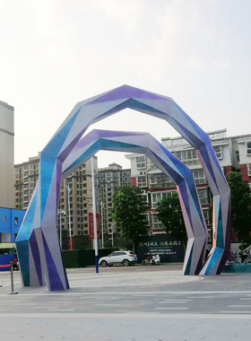 定制户外大型不锈钢圆环雕塑 金属抽象广场雕塑小品 灯光装置艺术