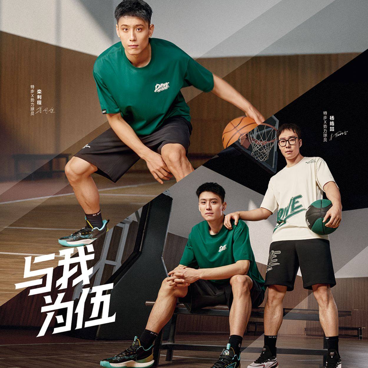 特步运动短袖男2024夏季新款运动休闲透气圆领针织衫976329010270,淘宝优惠券,粉丝福利购,淘宝优惠卷