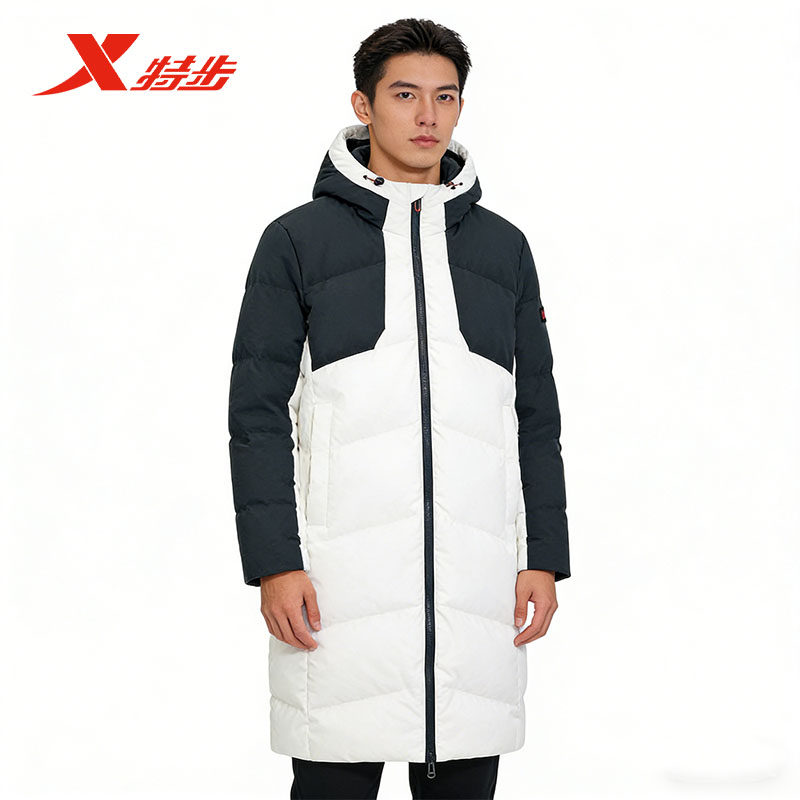 特步2025新款羽绒服男冬季连帽中长款经典休闲羽绒服975429640127,淘宝优惠券,粉丝福利购,淘宝优惠卷