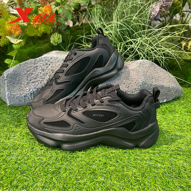 特步休闲鞋男鞋秋季革面百搭轻便黑色运动鞋老爹鞋975419320016,淘宝优惠券,粉丝福利购,淘宝优惠卷