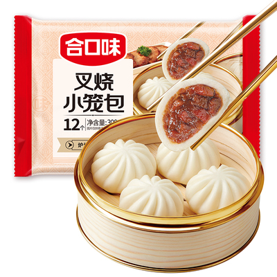 【任选6件优惠】合口味鲜汁肉包青菜包豆沙包小笼包馒头早餐包子