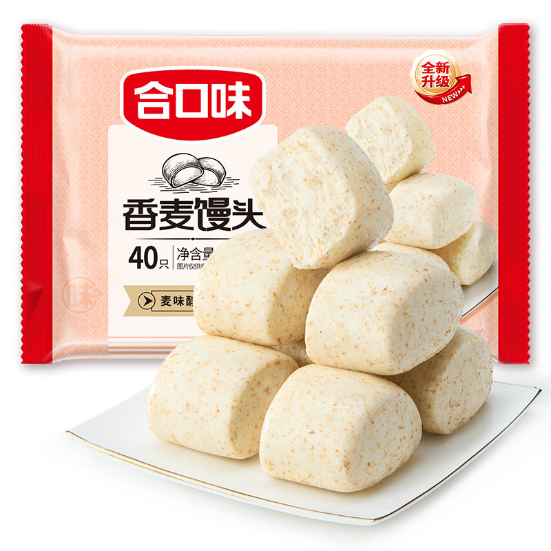 图 5