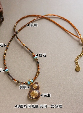 葫芦福禄串珠项链正反两戴新中式国风轻奢滴油长毛衣链虎眼石新年