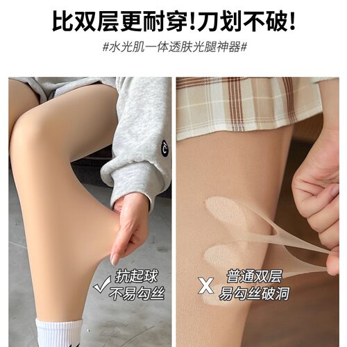 鲨鱼裤光腿神器女外穿秋冬季加绒加厚肉色九分打底裤保暖肤色棉裤 - 图2