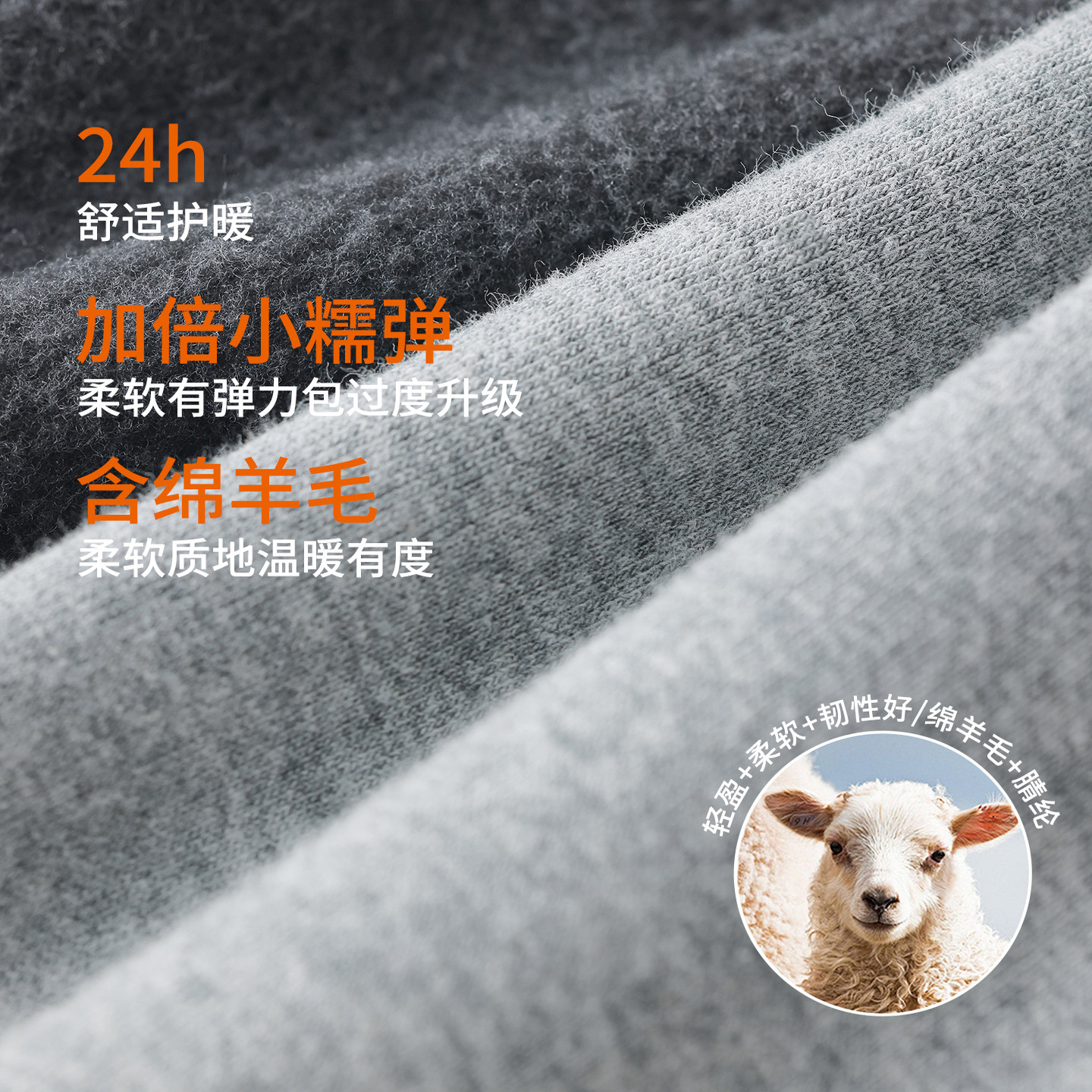 羊毛压力连裤袜女秋冬外穿2025新款加绒加厚发热高个子灰色打底袜,淘宝优惠券,粉丝福利购,淘宝优惠卷