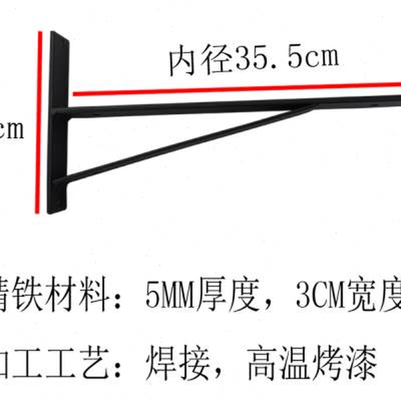 三角支架托架铁艺层板拖承重固定隔板托壁挂复古加厚扁铁支撑架 - 图1