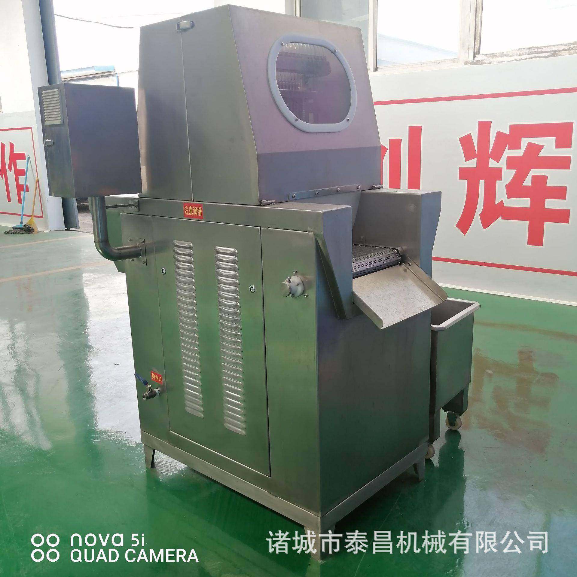 酱香鸭盐水注射机牛肉嫩化机鸡胸肉嫩化设备牛扒腌制盐水注射设备,淘宝优惠券,粉丝福利购,淘宝优惠卷