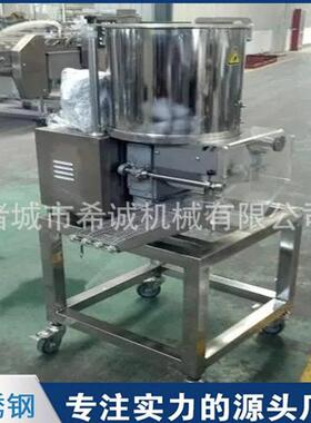 欢乐鸡块肉饼成型机器 小型成型机流水线 黑椒鸡块肉饼成型设备
