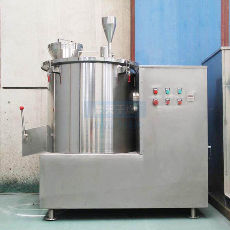 不锈钢球型抛丸机 食品糊树脂球形抛丸机 染料碳酸锂小型造粒机,淘宝优惠券,粉丝福利购,淘宝优惠卷