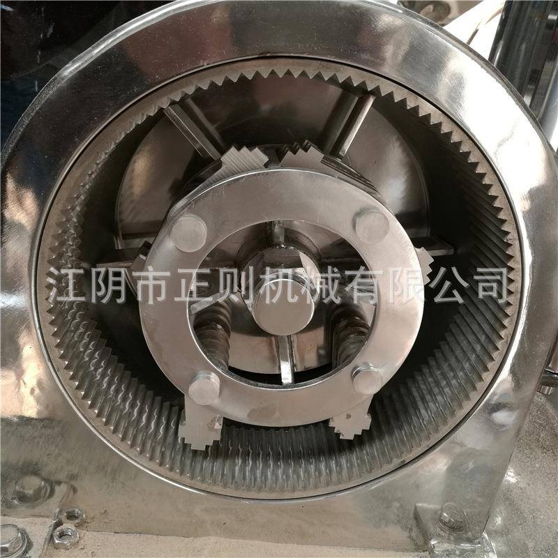 【厂家供应】羚羊角粉碎机 益母草粉碎机 姜皮粉碎机 - 图0