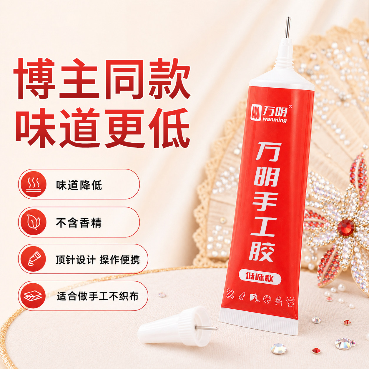 图3