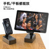 German quality multifunctional mobile phone audio stand three-in-one audio-visual entertainment all-in-one speaker with Bluetooth power bank