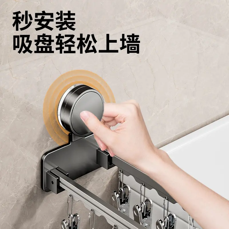 铝合金吸盘折叠袜子晾晒架免打孔壁挂式家用阳台多夹子晒袜子神器,淘宝优惠券,粉丝福利购,淘宝优惠卷