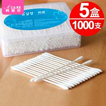 5 boxes baby cotton swab toddler child fine cotton swab small head holed nose and shit belly button portable home deviner