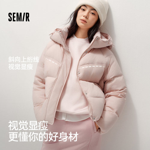 陈都灵|商场同款森马羽绒服女冬90绒子宽松插肩袖2025新款外套M - 图0