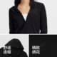 ເຄື່ອງນຸ່ງຫົ່ມເຮືອນທີ່ມີ hooded ສອງຊິ້ນທີ່ເປັນມິດກັບຜິວຫນັງແລະສະດວກສະບາຍສໍາລັບແມ່ຍິງ