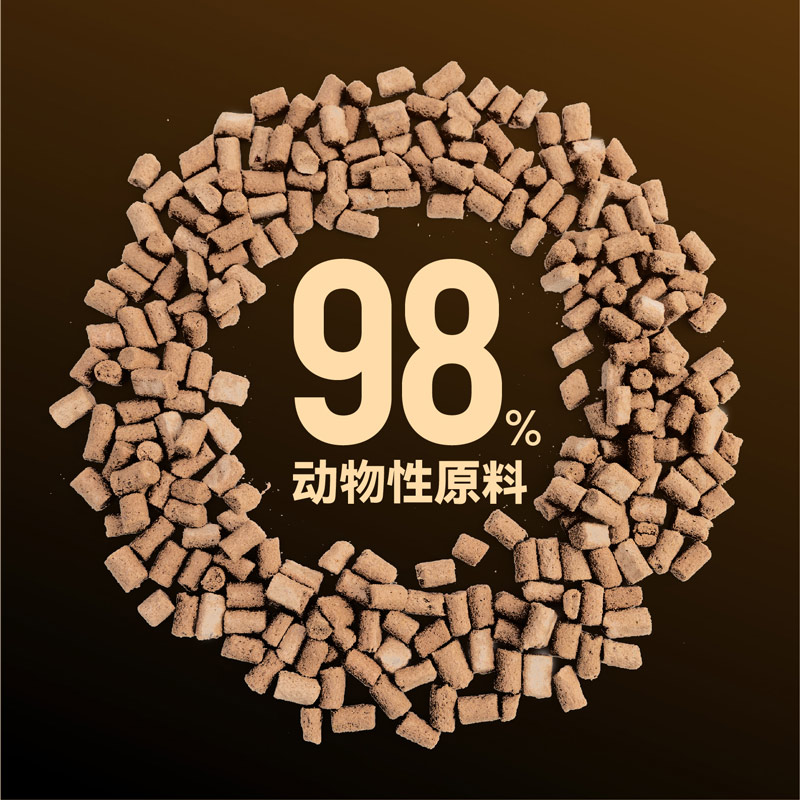 小毛豆生骨肉主食冻干猫零食营养增肥猫咪鸡肉冻干全价幼猫粮100g - 图1