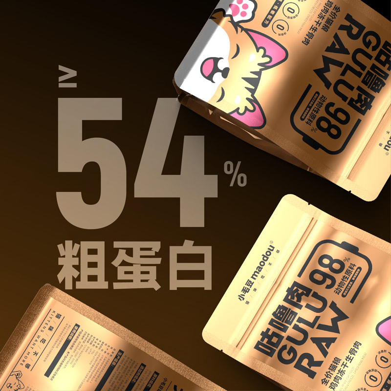 小毛豆生骨肉主食冻干猫零食营养增肥猫咪鸡肉冻干全价幼猫粮100g - 图0