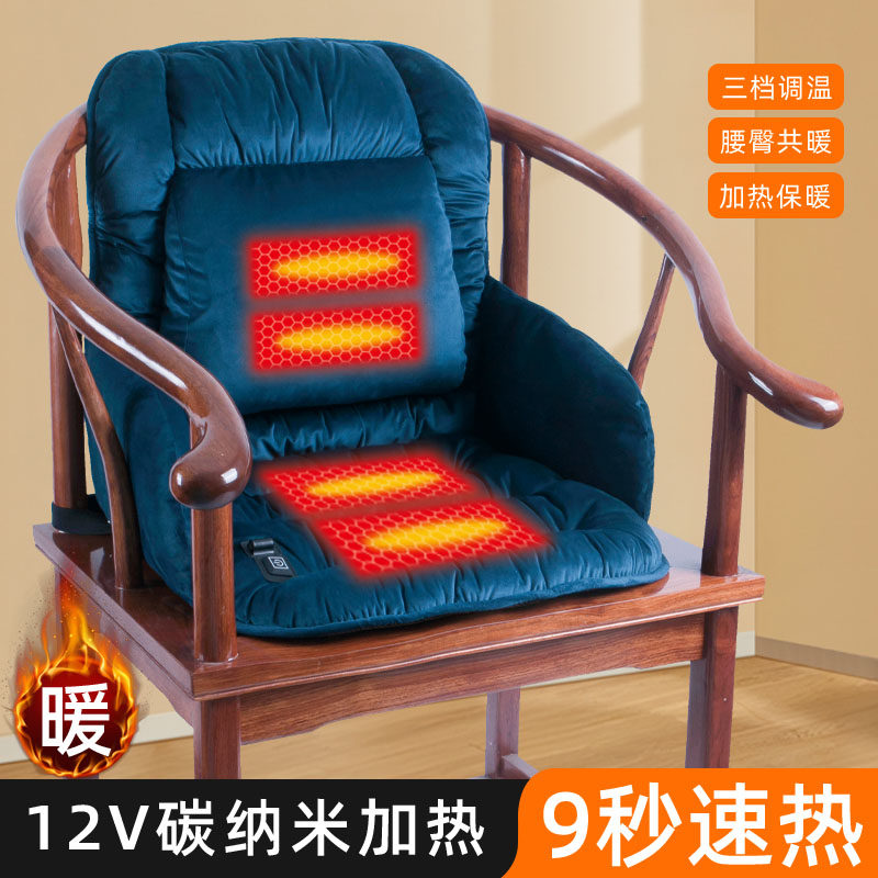 新中式红木沙发椅垫实木椅子加厚软垫茶椅太师椅圈椅坐垫靠背一体,淘宝优惠券,粉丝福利购,淘宝优惠卷