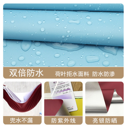 户外防水布料面料涂银牛津布防雨布雨伞布遮阳布天幕布料防晒布 - 图0