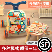 Baby walkway cart Anti-side turning Baby Learn to walk 6-18 months 9 Learn Step cart Trolley Toy 1 year old