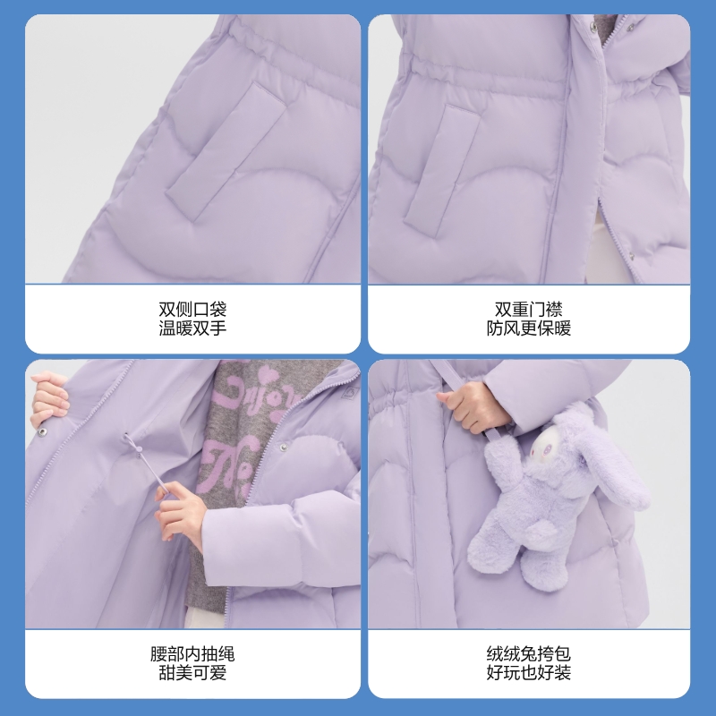 【赠玩偶包】波司登儿童绒服女童中长款收腰羽绒服舒适好打理外套 - 图3