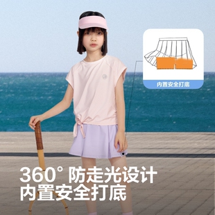 波司登儿童防晒T恤女童