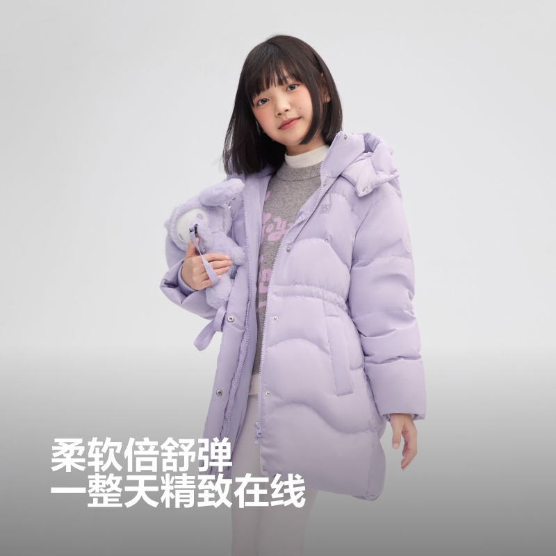 【赠玩偶包】波司登儿童绒服女童中长款收腰羽绒服舒适好打理外套 - 图1