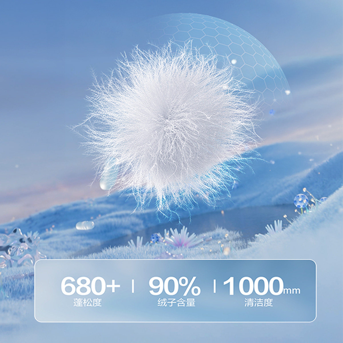 波司登儿童羽绒服男童户外迷彩印花短款面包服极寒外套暖额护颈